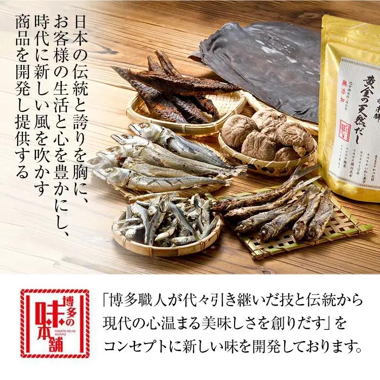 明太子 無添加 900g 辛子明太子
