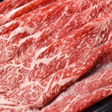 和歌山産　高級和牛『熊野牛』赤身しゃぶしゃぶ用(日高町)【配送不可地域：離島】【1224183】