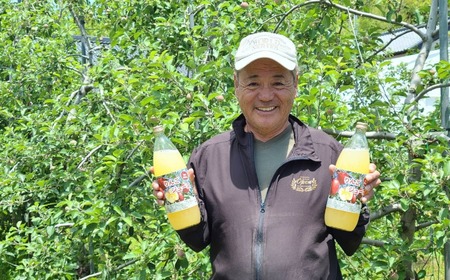 【甘さと酸味が絶妙】 搾りたてりんごジュース 1,000ml×2本 完熟 りんごジュース