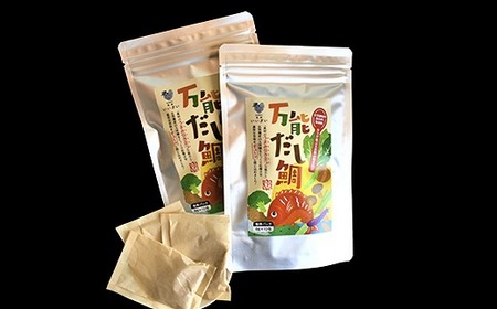 天然鯛の粉末出汁『万能だし鯛』×30包（化学調味料・保存料・無添加）[H0084]