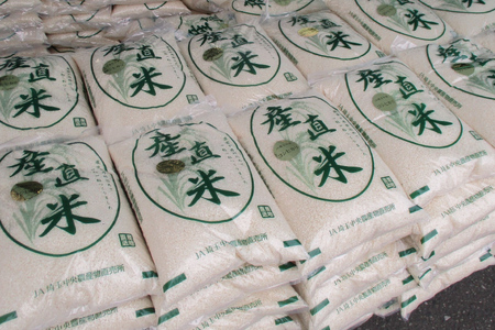 米 令和6年 小川町産 精米 約2kg【冷蔵】[JA埼玉中央 小川農産物直売所 埼玉県 小川町 257] お米 白米 ご飯 コシヒカリ こしひかり 彩のきずな 彩のかがやき