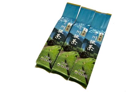 11-24 川根上煎茶200ｇ×3本