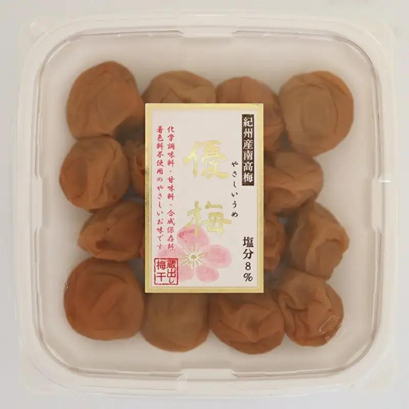 やさしい梅 A級品 250g×3個 計750g/ 紀州南高梅 A級 和歌山 和歌山県産 田辺市 南高梅 梅干し 梅干 梅 化学調味料不使用 甘味料不使用 合成着色料不使用 着色料不使用【kfo013-