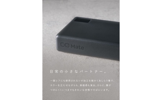 CIO モバイルバッテリー 10000mAh Mate Powerbank 001 ライトブラック｜小型 軽量 おしゃれ 便利 [3349]