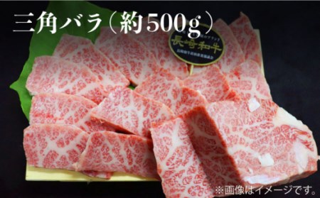 【焼肉大会】【12回定期便】長崎和牛 焼肉用部位×12回定期便＜株式会社黒牛＞ [CBA049]