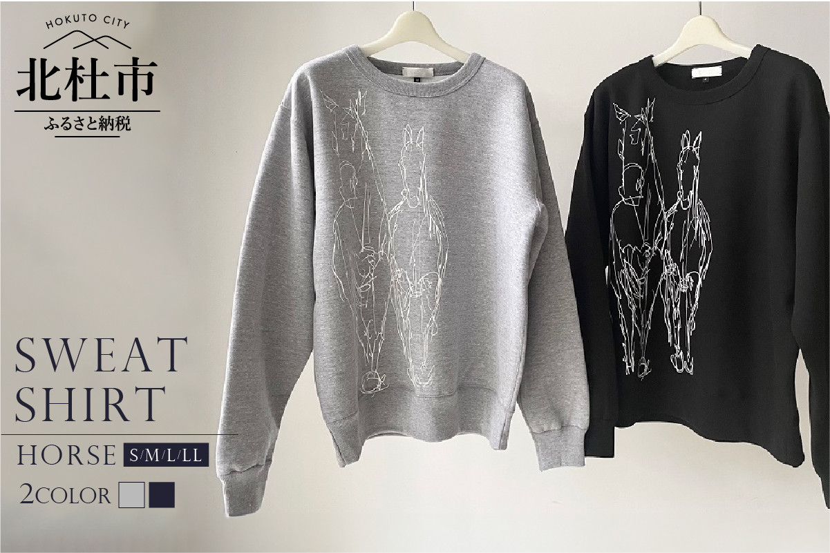 
HORSE SWEATSHIRT【サイズ：S／M／L／LL】【色：GRAY／BLACK】
