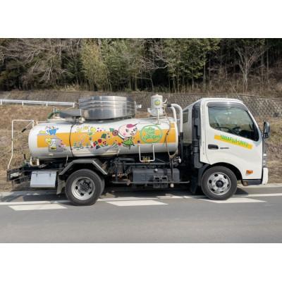 ふるさと納税 宮城県 【令和7年産新米先行予約】めぐりん米(白米) 5kg |  | 02