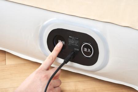 電動エアーベッド　シングルEAB-Sアイボリー アイリスオーヤマ