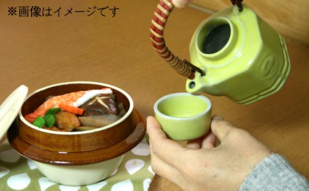 【美濃焼】高田焼 駅弁 容器 セット (黄色) 茶染つる【まる忠】 土瓶 セット 美濃焼 高田焼 焼き物 お弁当 駅弁 炊き込みご飯 鉄道 釜飯 [TCN009]