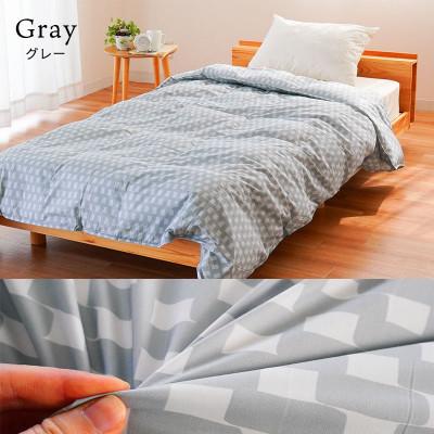 ふるさと納税 吉野川市 再生羽毛使用ダウンケット グレー ウォッシャブルダウンケット