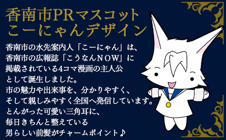 K24 金メダル こーにゃんメダルデザインC（金）24金 2ｍｍ 純金 yi-0012