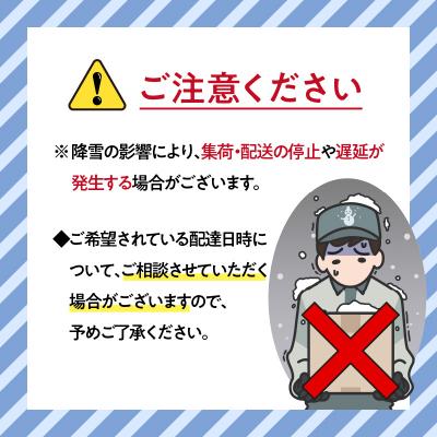 ふるさと納税 大分市 酒食・回　臼杵とらふぐ料理セット(4〜5人前)_E05025 |  | 03