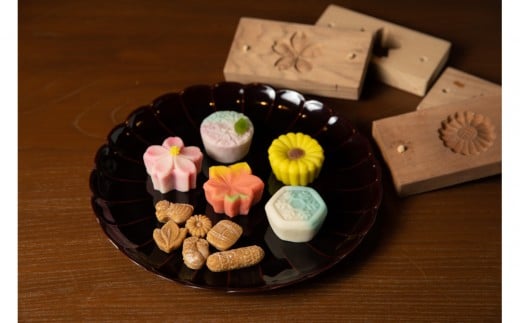 菓子木型で和菓子づくり＜体験プラン＞