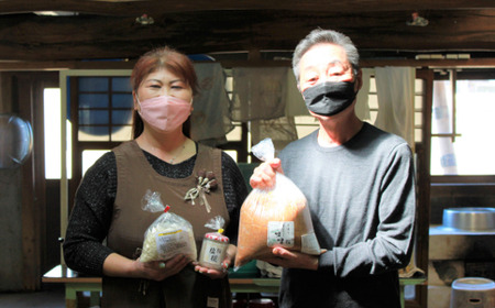 【かまどだき】 手造り 米こうじ 味噌 + 塩糀 セット《築上町》【則松糀屋】[ABBQ003]