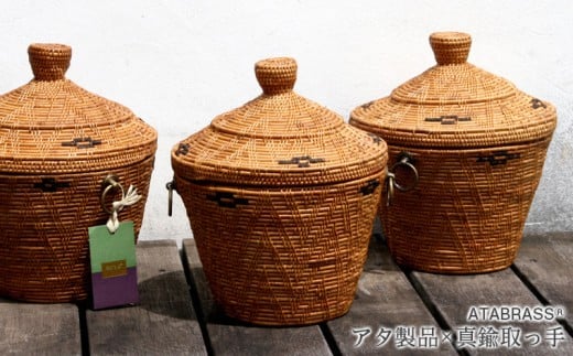 BAI-262SIN アタ 真鍮取っ手円錐バスケット（黒模様・φ23×H25）