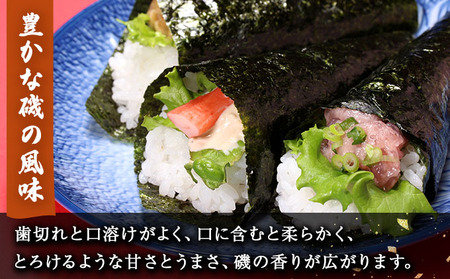 【有明海産一番摘み限定】福岡有明のり(焼のり)全形60枚（10枚×6P）【チャック付・無添加で賞味期限1年】
