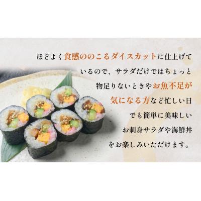 ふるさと納税 石巻市 サラダに合う! 三陸産 漬けさば 400g 5P セット ( 計2kg ) |  | 02