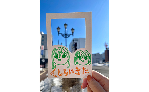 【ふるさと納税】★北海道釧路市在住イラストレーターの絵はがき制作講座★ 体験 アーティスト デザイナー イラストレーター イラスト アート 思い出 記念 写真 旅 トラベル 観光 自然 北海道 釧路市 F4F-9162
