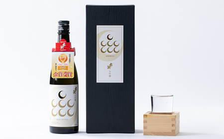 【七笑酒造】大吟醸720ml　化粧箱入　蔵元直送【1640118】