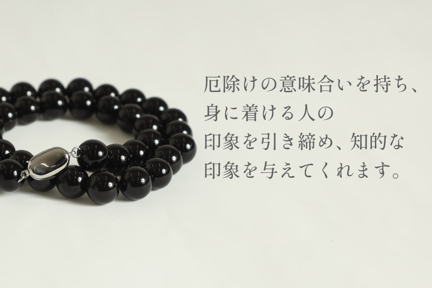 AK015-a Marycoco オニキス 10mm珠 ネックレス ピアス セット [ mj-seto-10 貝パール ネックレス ピアス イヤリング ジュエリー メアリーココ 長崎県 島原市 ]_イ