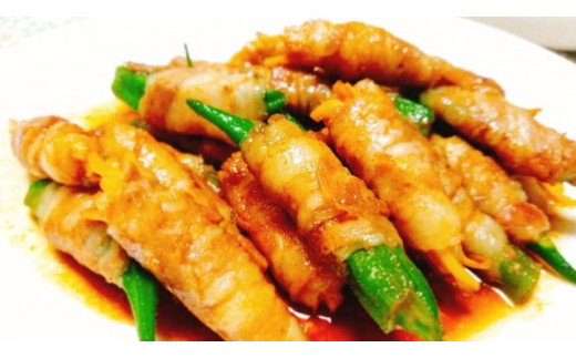 【しゃぶしゃぶ用】鹿児島県産 豚ロース スライス 850g 1248-3