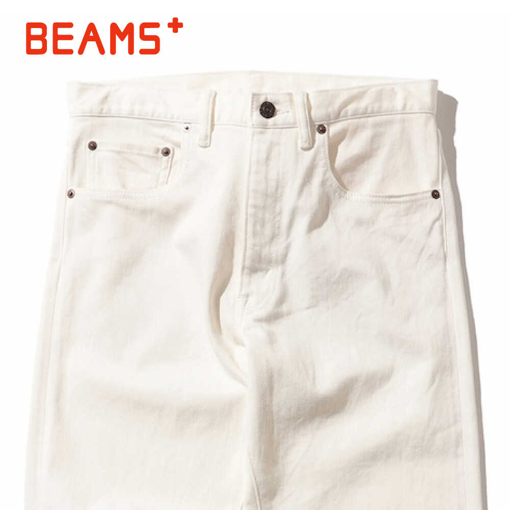 【ふるさと納税】ジーンズ ≪BEAMS PLUS≫ 5ポケット デニム 【ホワイト・S〜XLサイズ】　ファッション デニム ジーンズ メンズ アパレル BEAMS 広島県福山市/日本デリバリーサービス株式会社[BAEP006]