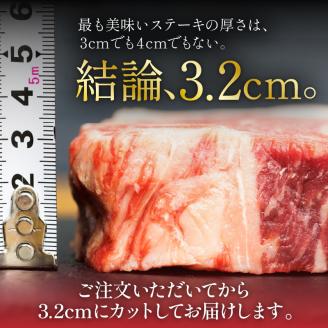 黒毛和牛　厚切りサーロイン600g　K098-012