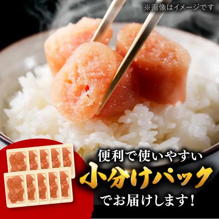 【 訳あり 】 辛子明太子 小切1kg（100g×10p）＆ あまおう セット1.8kg 桂川町/株式会社 MEAT PLUS [ADAQ035] 明太子 めんたい いちご 苺 イチゴ 