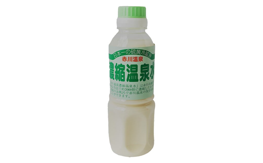 
【お試し用】赤川温泉 濃縮 温泉水 (湯の華) 300ml 1本
