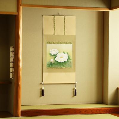 ふるさと納税 本巣市 掛け軸「牡丹」 鈴木優莉 尺八横 サイズ:137×68cm 掛け軸 年中掛け 常用 |  | 03