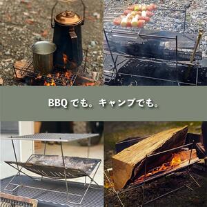 【2022グッドデザイン賞受賞】DUCKNOT（ダックノット） 焚き火台 BST スパッタシートSET // BBQ　アウトドアBBQ アウトドアセット BBQセット （ アウトドア キャンプ アウト