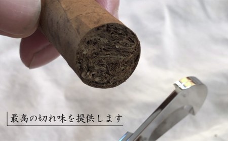 シガーシザー結