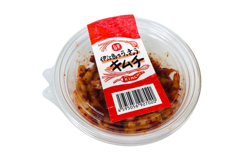 【期間限定発送】 島らっきょう 沖縄 キムチ 100g 甘酢漬け 100g 2個 食べ比べ セット [NOGU's 沖縄県 伊江村 ie47bde420012] らっきょう おつまみ 伊江島 らっきょ