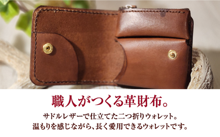 ２つ折りウォレット（ポケット2）【ブラウン】 本革　サドルレザー 財布  小浜市 / フウネレザーファクトリー[BFAJ196]