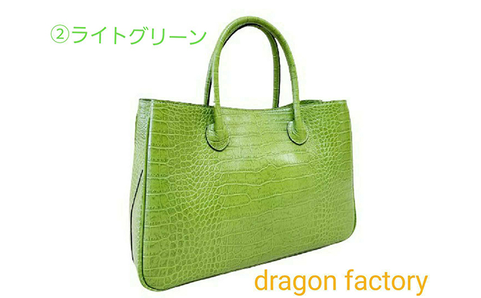 イタリアンクロコ　マザーズバッグ　日本製　カラー：ライトグリーン
