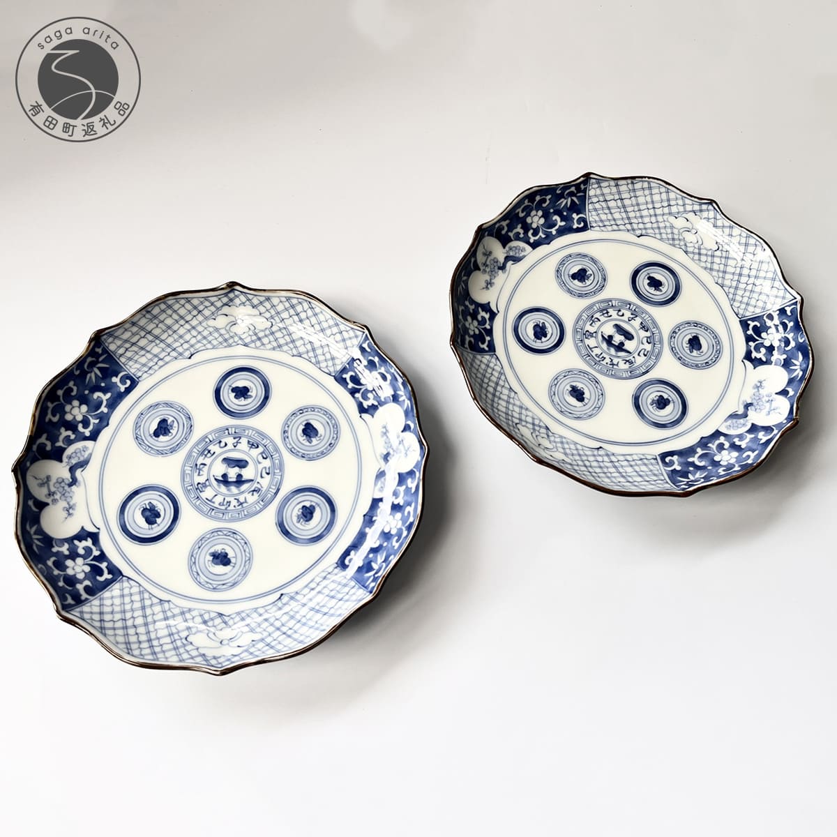 【ふるさと納税】有田焼 染付暦 祥瑞手 (しょんずいて) ペア和皿【有田焼 花伝作】食器 器 うつわ 陶磁器 皿 和皿 小皿 取皿 菓子皿 セット 2枚 祥瑞手 手描き 電子レンジ対応 A50-298