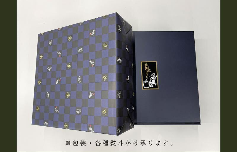 【創業80年】あられ詰合せ 彩菓 12箱セット【贈り物・プチギフトにおすすめ 昔造り 詰め合わせ 人気 おやつ おつまみ】 099H2015_イメージ2