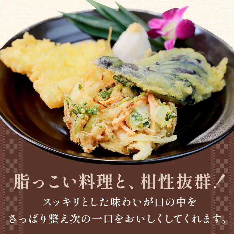 【沖縄限定販売！】茶琉彩彩さんぴん茶2L×6本 AY21