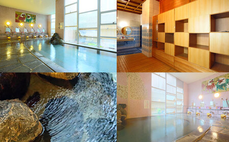 下呂温泉 【菊半旅館】宿泊補助券（3,000円分）旅館 温泉 旅行 下呂市 宿泊券 素泊まり【a024-1】