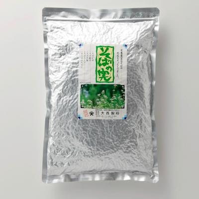 ふるさと納税 小諸市 国内産そばの実 　1kg×2袋　そばの実料理レシピ付き　