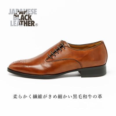ふるさと納税 大和郡山市 ヤマトイズム 27.0cm ブラウン 牛革 ビジネスシューズ 紳士靴 YAP102 |  | 01