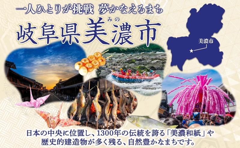 ぎふ美濃ゴルフ倶楽部 倶楽部利用券 9000円分 ゴルフ場利用券 ゴルフ ゴルフクラブ 倶楽部 利用チケット チケット 利用券 OUT IN OUTコース INコース ゴルファー 好立地 アクセス抜群 ゴルフ場 コース 送料無料 岐阜県 美濃市