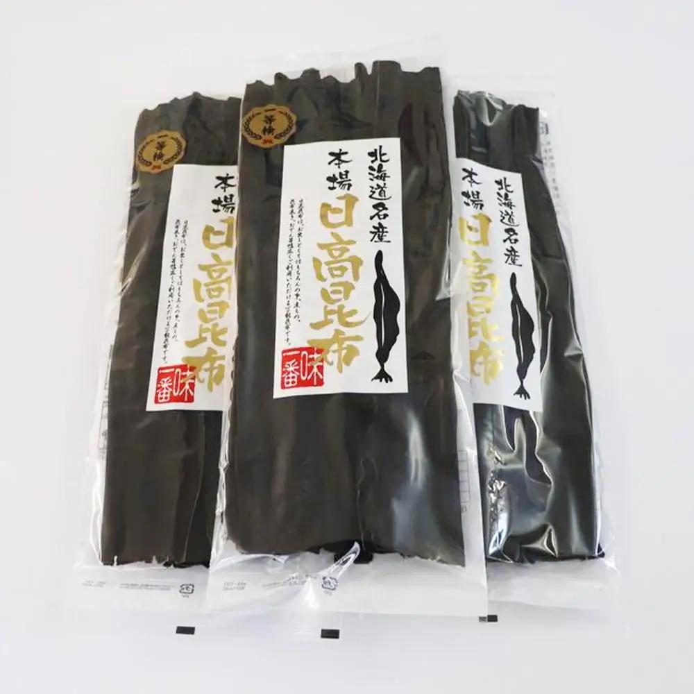 【お試し1等検】　日高昆布(100g×3)  昆布