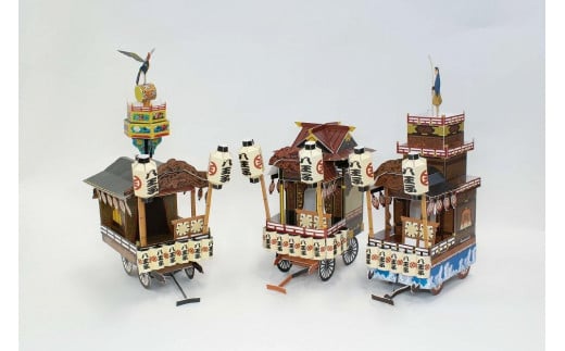 立版古（たてばんこ） 八王子の山車 ペーパークラフト3点セット | ペーパークラフト 工作 おもちゃ 祭り 送料無料 東京 八王子