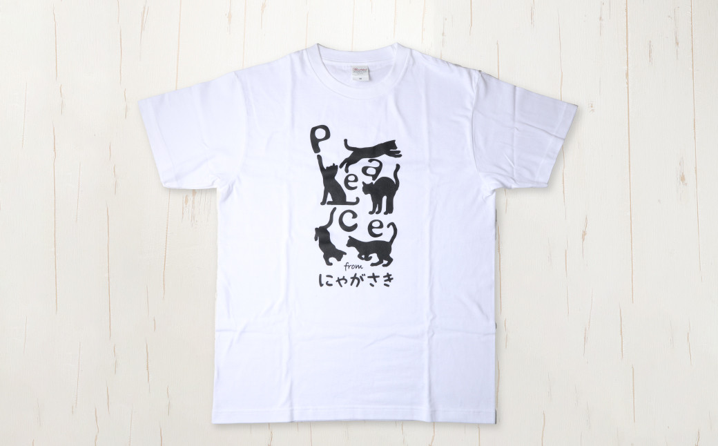 長崎から平和を！ピースなTシャツ・PEACEな ねこTシャツ（黒・白） Tシャツ 計3枚 セット 