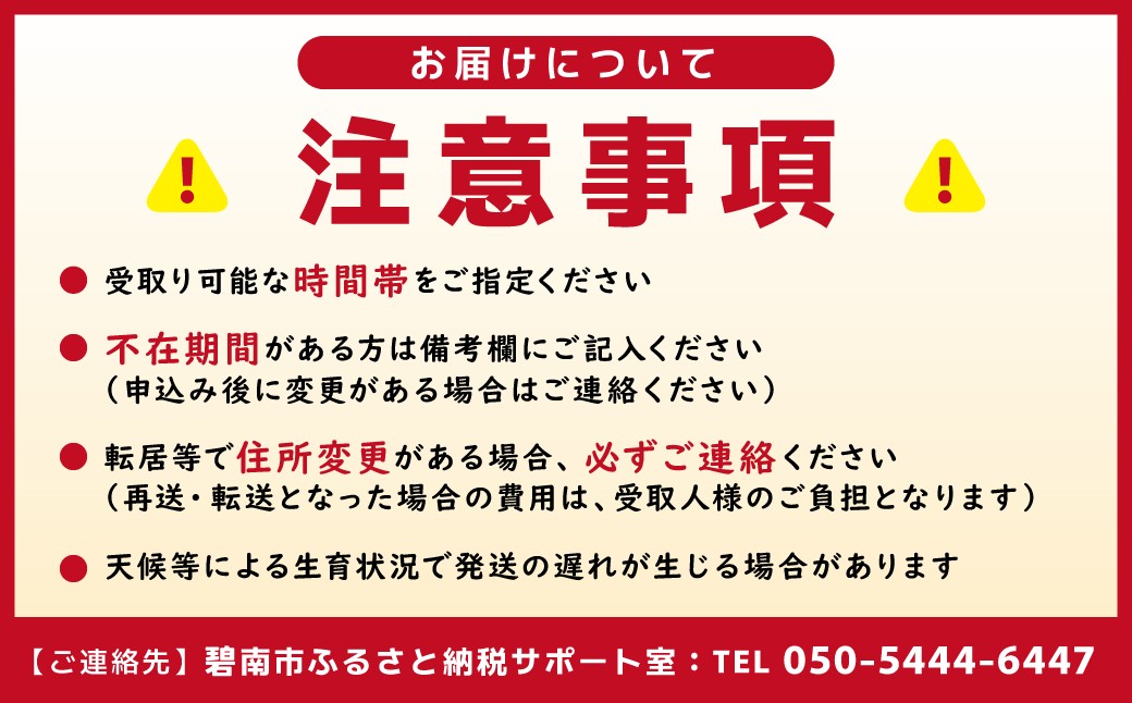 生落花生 おおまさり 2kg とれたて 耕地の美味しい野菜シリーズ第1弾　H132-028