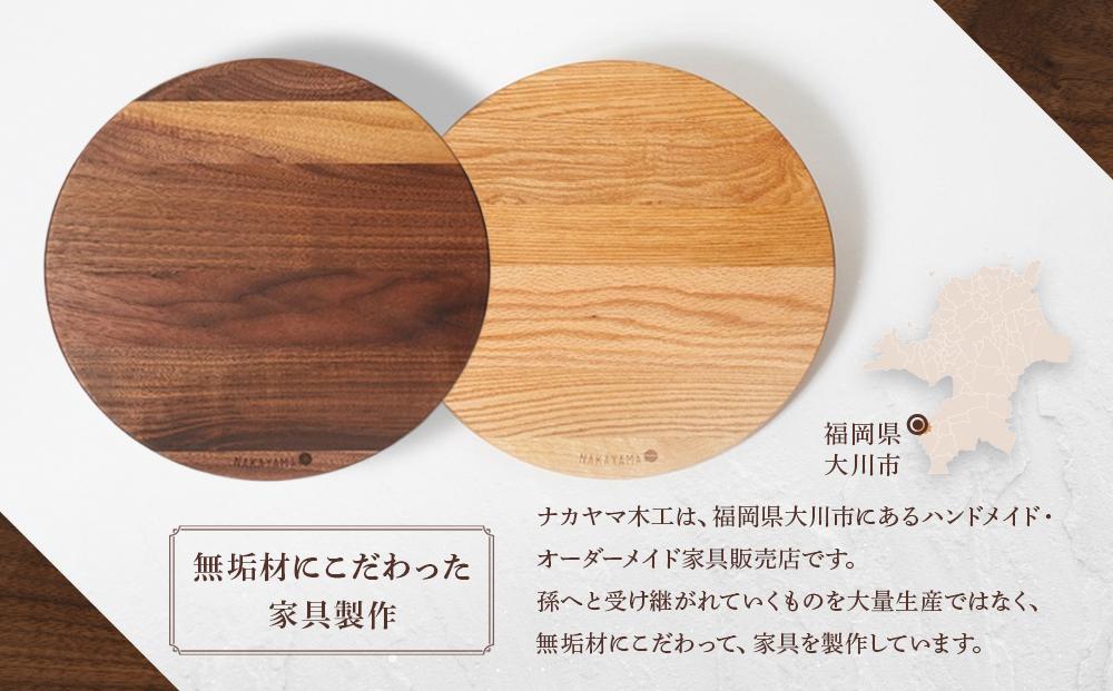 ピザ・ワンプレート L（ウォールナット）ランチョンマット