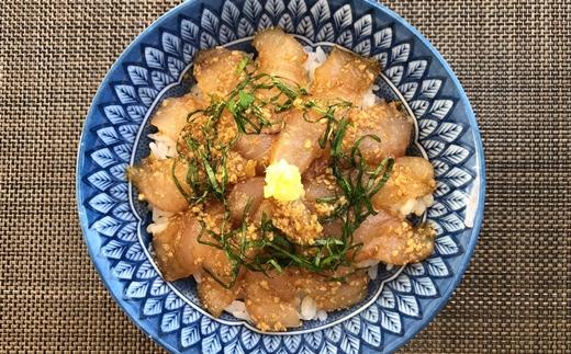 旬のお魚漬け丼セット100g×4P（魚種1種類おまかせ）400g 海鮮丼 お楽しみ 海鮮 魚介類 さかな おかず 漬け 切り身 骨なし 冷凍 たれ 丼 ランダム 高知県 土佐清水市【R00364】