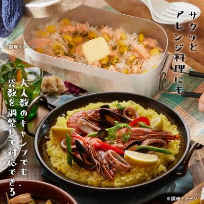 ふるさと納税 出雲市 【孤高のキャンプ飯】0.5合48袋、無洗米 |  | 02