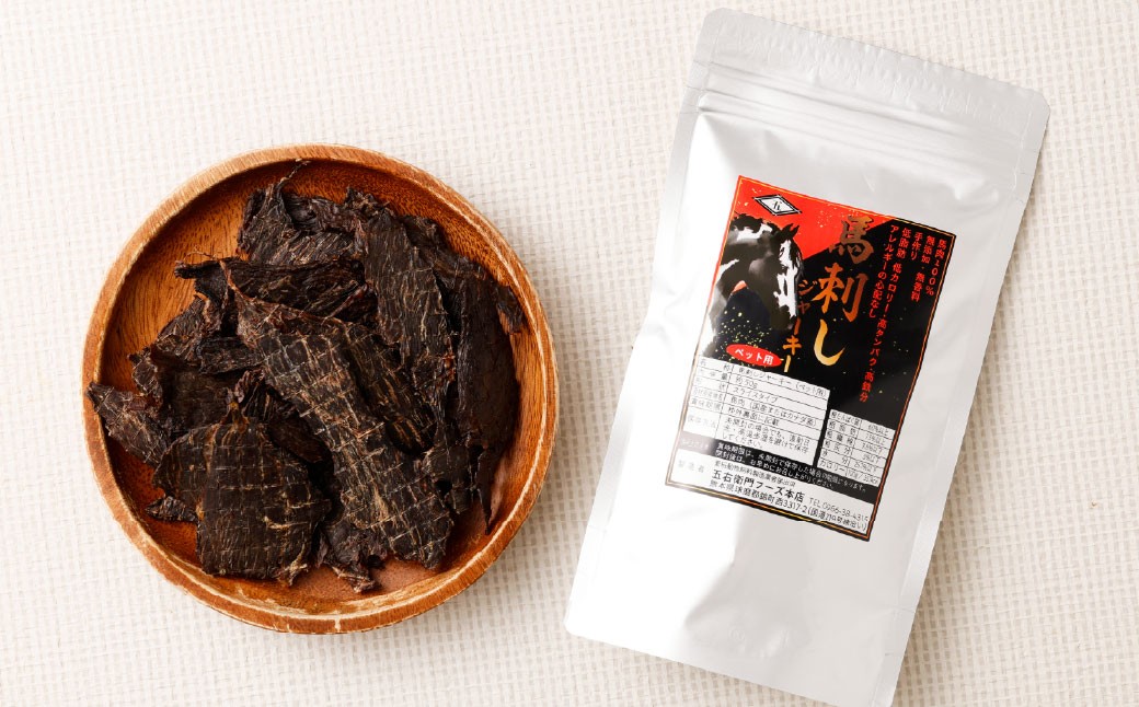 【12回定期便】 ペット用 馬刺しジャーキー 約100g（約50g×2袋）×12回 計約1.2kg